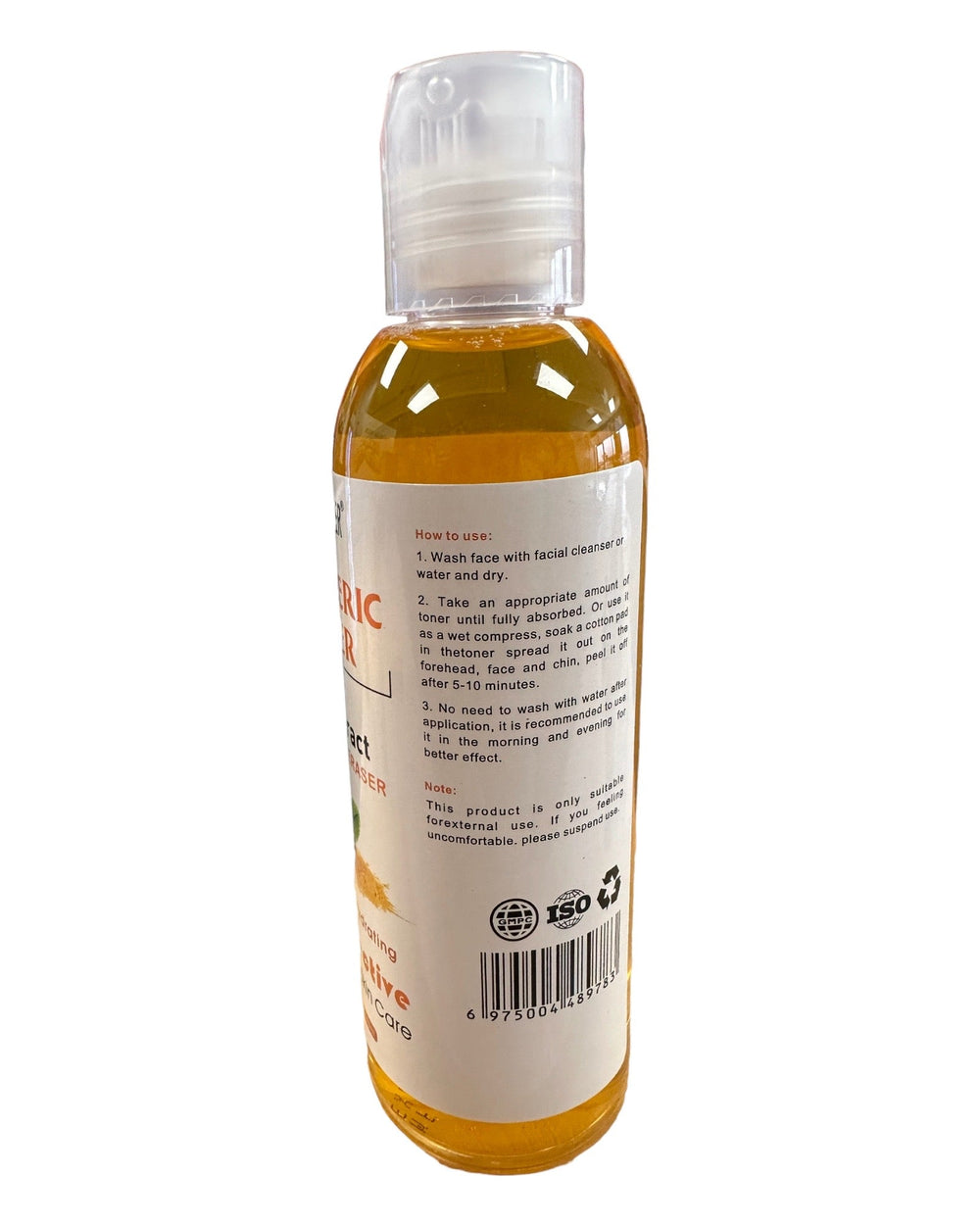 Tumeric Skin Toner - Tailor Made Herbal Products